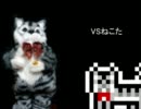 メイドイン俺レコードで猫田係長【アレンジ】