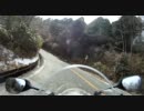 【再UP_バイク】椿ラインを走ってみた_その３【車載動画】
