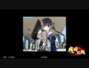 戦国大戦　興雲院様とがんばる4 正三位