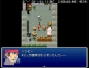知り合いがゲームを作ってくれたので懲りずに実況してみた