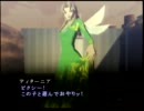 【作業用RPG実況】真・女神転生ＩＩＩマニクロ 第21夜-3【フルボイス】