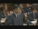 3.29 参議院予算委員会 礒崎陽輔議員、無双！