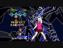 ＤＤＲ　ユニバース2 「Dead End」 (HD)
