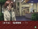 eve burst error まりな編その13（12/4編）(プレイ動画)