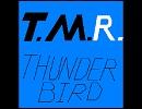 【T.M.Revolution】THUNDERBIRD 8bit【8bit Remix】