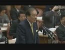 H23/03/29 参院予算委予算委・頑張れ！片山虎之助（たちあがれ日本）