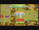 【実況してみた】本家桃玉出る前に毛糸の桃玉ほどいてみる【23-3】