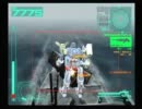 アーマードコア2AAを実況プレイ 火星を生き延びて part37