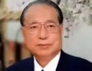 フラワリングカルト