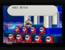 【マリオストーリー】ピーチのためなら三千里！【朗読実況】２０前編