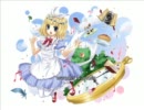 【wonder wander】を歌ってみました【再mix】【Qoo(･ω･)㌧】