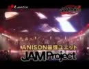 JAMproject　New Album&LIVE Blu-ray 