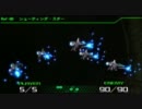 【ゆっくり実況】R-TYPE TACTICS mission5-2【プレイ】
