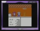 なりきりダンジョン実況。～私、パパになります！～　　その7