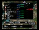 【ファントムキングダム】グダグダになるけど実況をやめないッ！part43