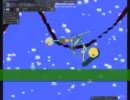 Phunでジェットコースターを作ってみた