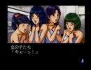 【実況】同人作家が同人製作の合間に金田一少年の事件簿に挑む！第23話