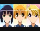 お兄ちゃんのことなんかぜんぜん好きじゃないんだからねっ!!ED？？
