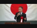 3/27 たちあがれ日本 高松市第１支部結成大会 　 藤澤 たけし　⑥