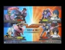 機動戦士ガンダムEXTREME VS G＠支店 【シャゲ】