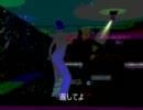 【歌ってみた】　Error　【ちゃぁちゃん】