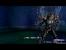 【DFF012】 身内対戦　皇帝　vs　セシル