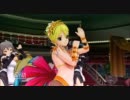 ドリームクラブZERO　絶対アイドル☆宣言０　魅杏 サンバ