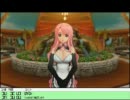【生放送】ドリームクラブZeroで箱入り娘とイチャつく枠126【実況プレイ】