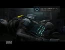 【絶叫】　Dead space2　【音割れ】　part22