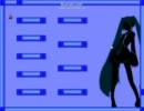 I wanna be the device  黒ミク撃破