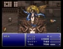 【FF6】人生を変えられた名作に浸って熱く語る実況プレイfinal 2/3【嵐熊】