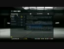 NFS:Shift2 S2000 チューニング