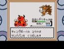 今更？ポケモン銀初めてやってみる【実況プレイ】４８レポート目
