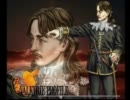 【VALKYRIE PROFILE】中学校の頃憧れたゲームを今やる【実況】part86