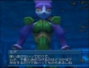 .hack をうる覚え実況プレイ part.24