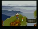 極々普通にクロノトリガーをプレイするよ　その１２