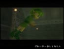 【眼鏡三人】ゼルダの伝説　時のオカリナgdgd実況【36眼鏡】