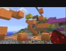 【minecraft】あのコンパクトな駅作った【4号駅】