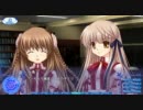 Rewrite体験版　part16