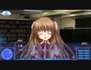 Rewrite体験版　part17