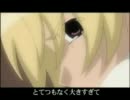 ひぐらしのなく頃に 「you」