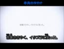 【２０人で合唱】6900000000