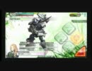 【ボーダーブレイク】しがない狙撃乗りの戦歴　31日目【A1】