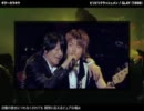 ビリビリクラッシュメン：GLAY 【ギターカラオケ】