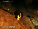 Oblivion・Nehrim　Tsukasaの旅日記　～Part.3～