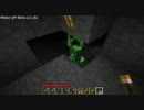 【闇夜の】初心者と行くMinecraft実況その22【決闘】