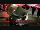 戦国大戦　足軽多めで正二位に戻ってみたい　Part10【従二位C】