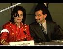【Michael】 「Don't Walk Away」を歌ってみた 【Jackson】