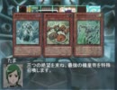 遊銀魂王十後編「ボスカードは召喚条件難すぎて出せない」