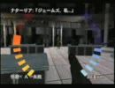 【ゴールデンアイ】なんかやりたくなったので久しぶりにやってみたPart5
